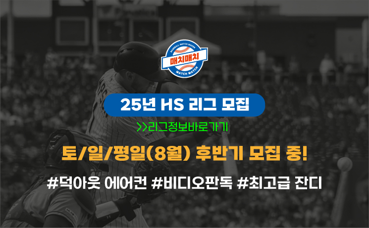 모바일메인